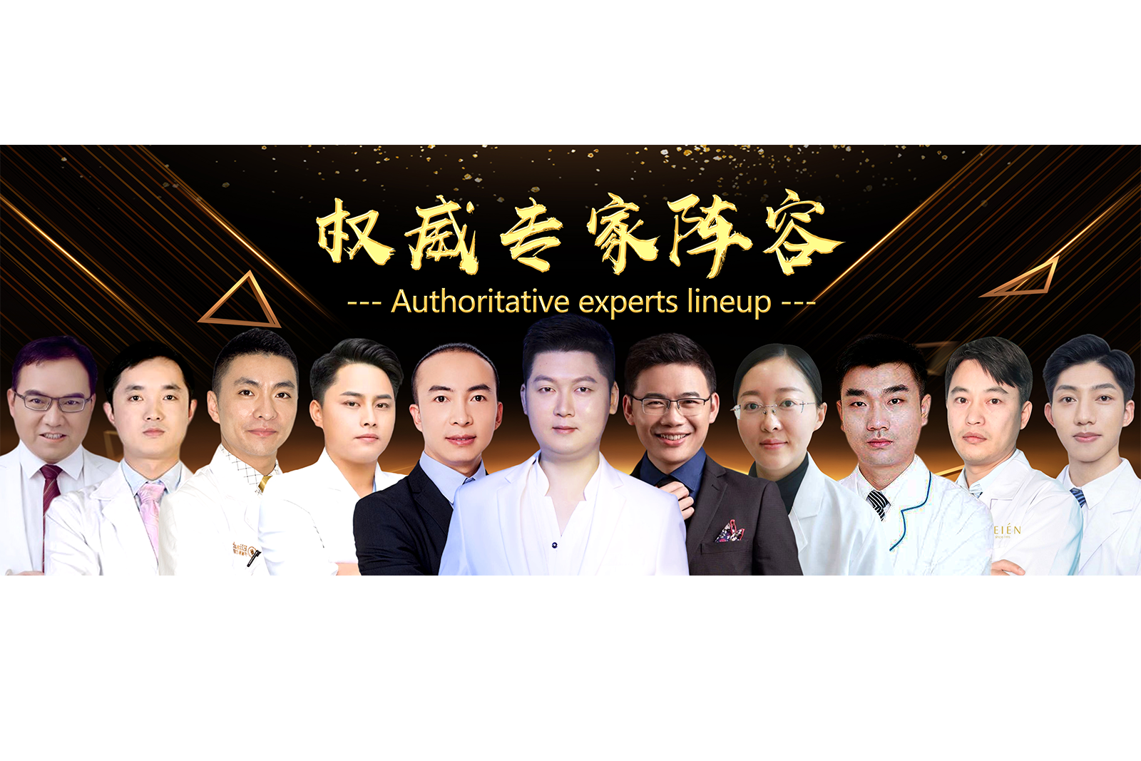 Silent and Dehumidifying Headphones